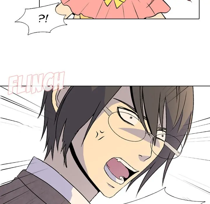 High School Legend: Red Dragon Chapter 1 - Page 30