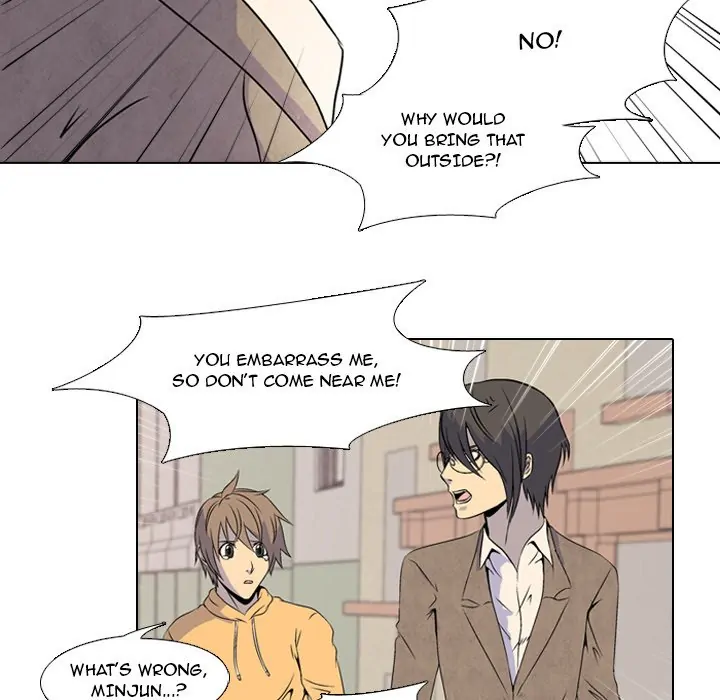 High School Legend: Red Dragon Chapter 1 - Page 31