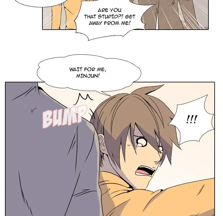 High School Legend: Red Dragon Chapter 1 - Page 32
