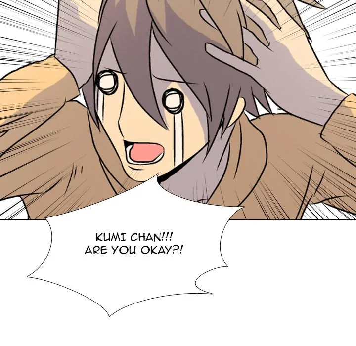 High School Legend: Red Dragon Chapter 1 - Page 36