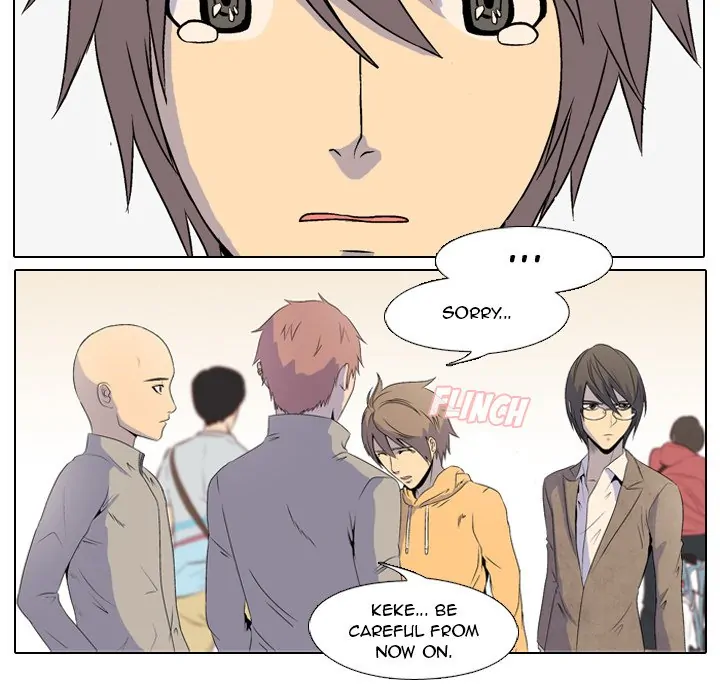 High School Legend: Red Dragon Chapter 1 - Page 43