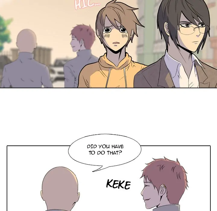 High School Legend: Red Dragon Chapter 1 - Page 46