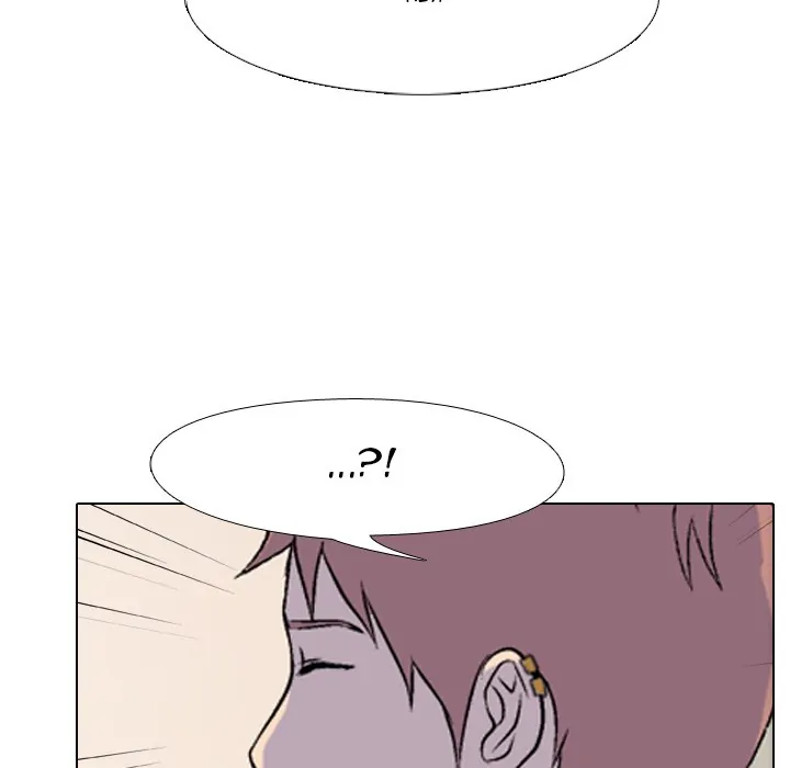 High School Legend: Red Dragon Chapter 1 - Page 48