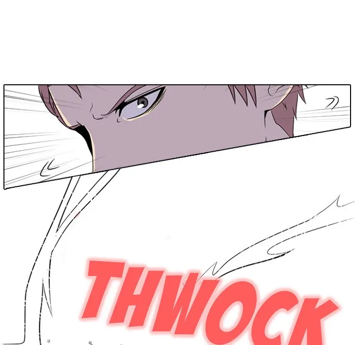 High School Legend: Red Dragon Chapter 1 - Page 50