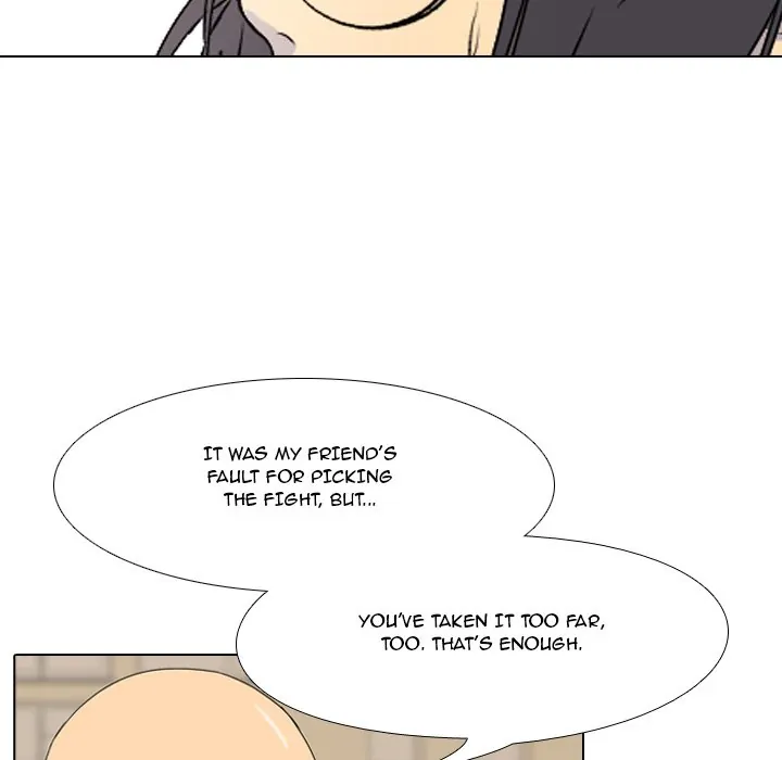 High School Legend: Red Dragon Chapter 1 - Page 66