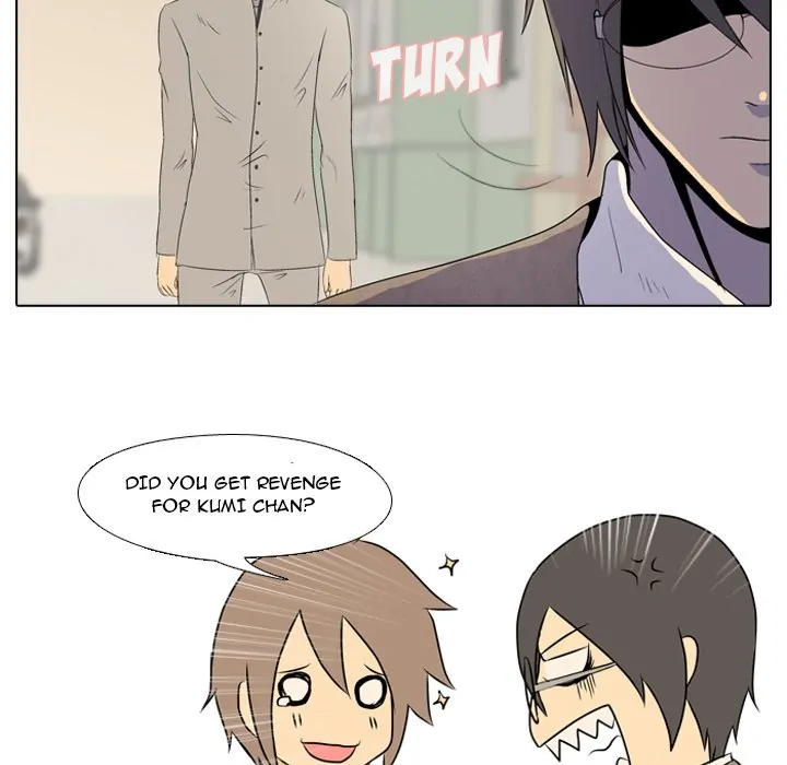 High School Legend: Red Dragon Chapter 1 - Page 69