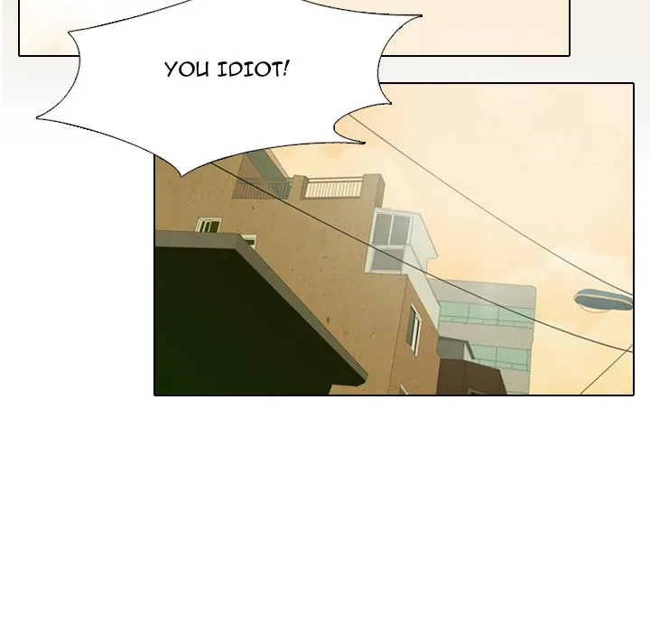 High School Legend: Red Dragon Chapter 1 - Page 76