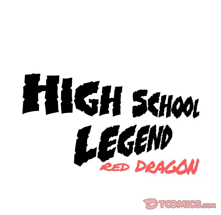 High School Legend: Red Dragon Chapter 1 - Page 80