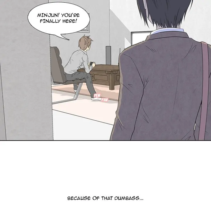 High School Legend: Red Dragon Chapter 1 - Page 10