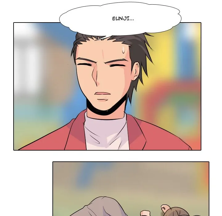 High School Legend: Red Dragon Chapter 10 - Page 101