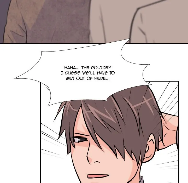 High School Legend: Red Dragon Chapter 10 - Page 106