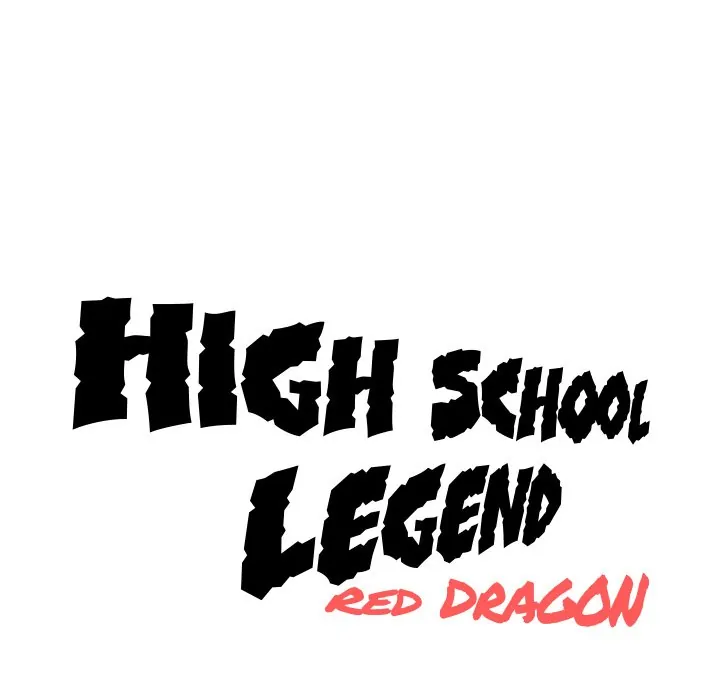 High School Legend: Red Dragon Chapter 10 - Page 117