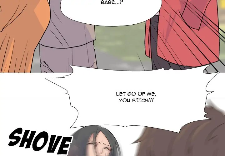 High School Legend: Red Dragon Chapter 10 - Page 3