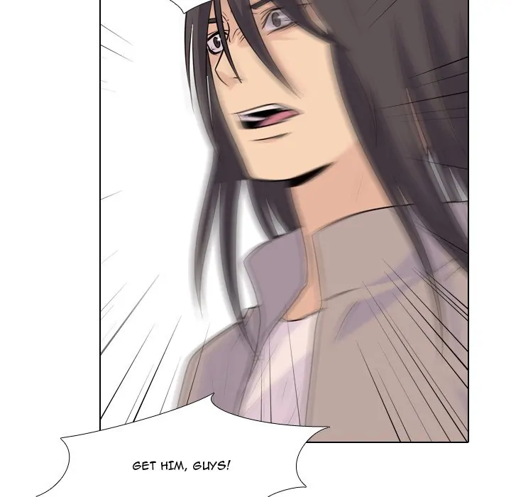 High School Legend: Red Dragon Chapter 10 - Page 21