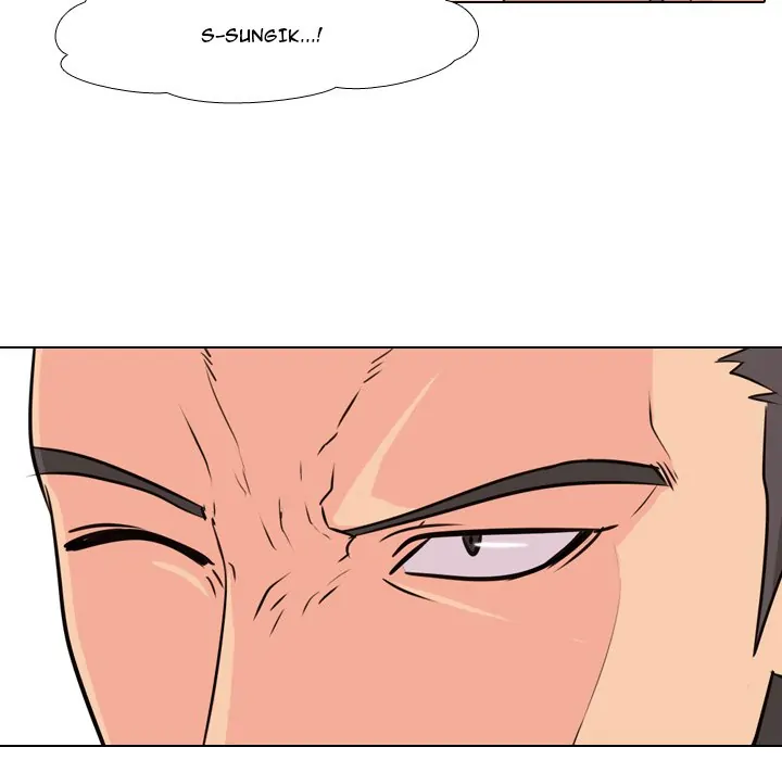 High School Legend: Red Dragon Chapter 10 - Page 25