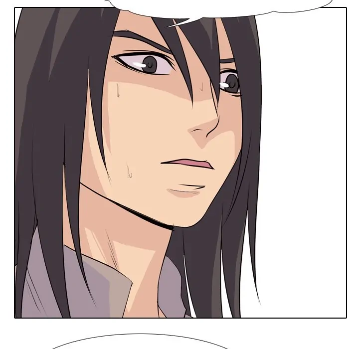 High School Legend: Red Dragon Chapter 10 - Page 41