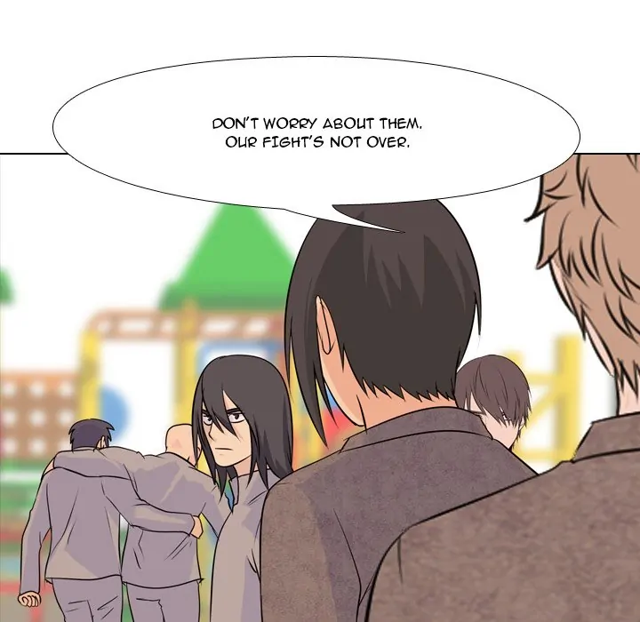 High School Legend: Red Dragon Chapter 10 - Page 43