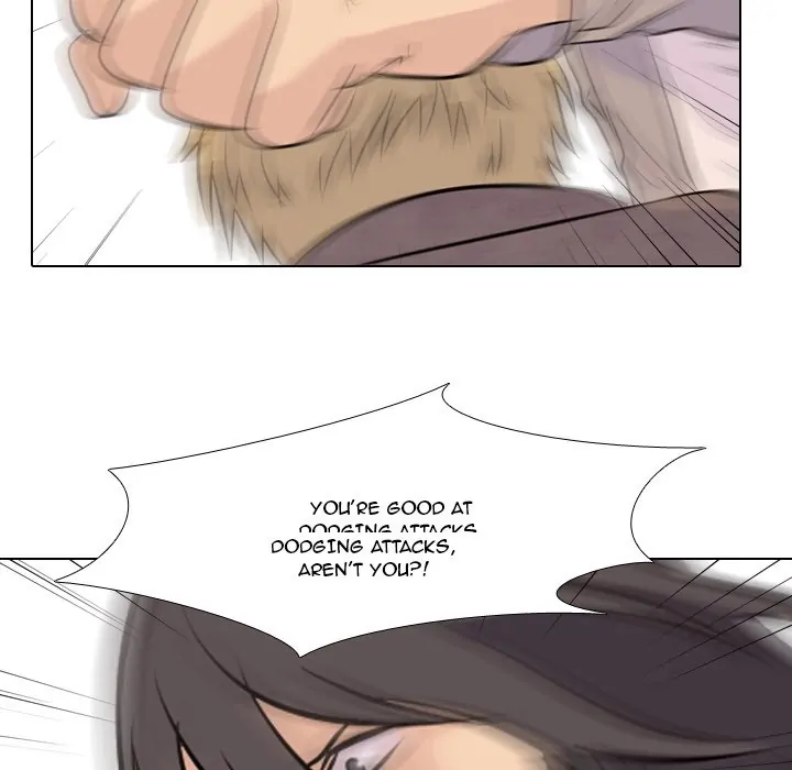 High School Legend: Red Dragon Chapter 10 - Page 70
