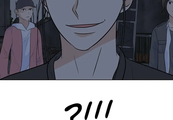 High School Legend: Red Dragon Chapter 100 - Page 2