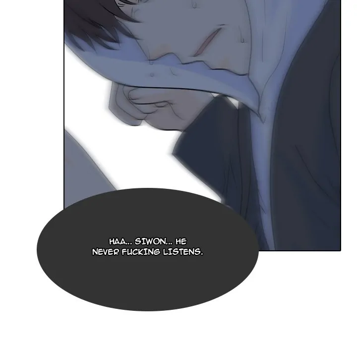 High School Legend: Red Dragon Chapter 100 - Page 108