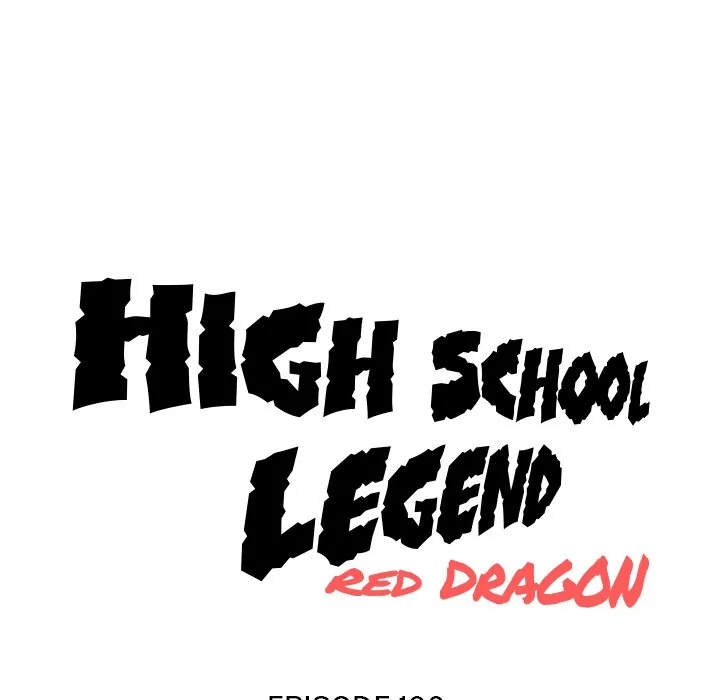 High School Legend: Red Dragon Chapter 100 - Page 12