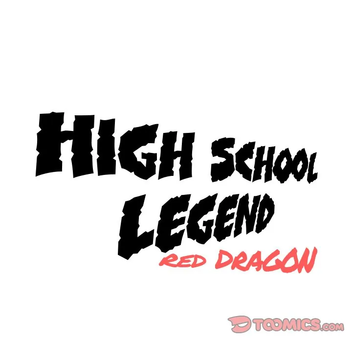 High School Legend: Red Dragon Chapter 100 - Page 120