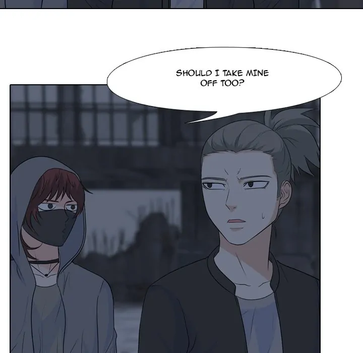 High School Legend: Red Dragon Chapter 100 - Page 17