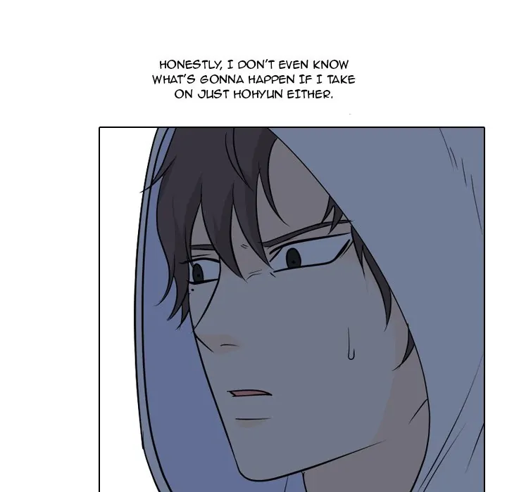 High School Legend: Red Dragon Chapter 100 - Page 20