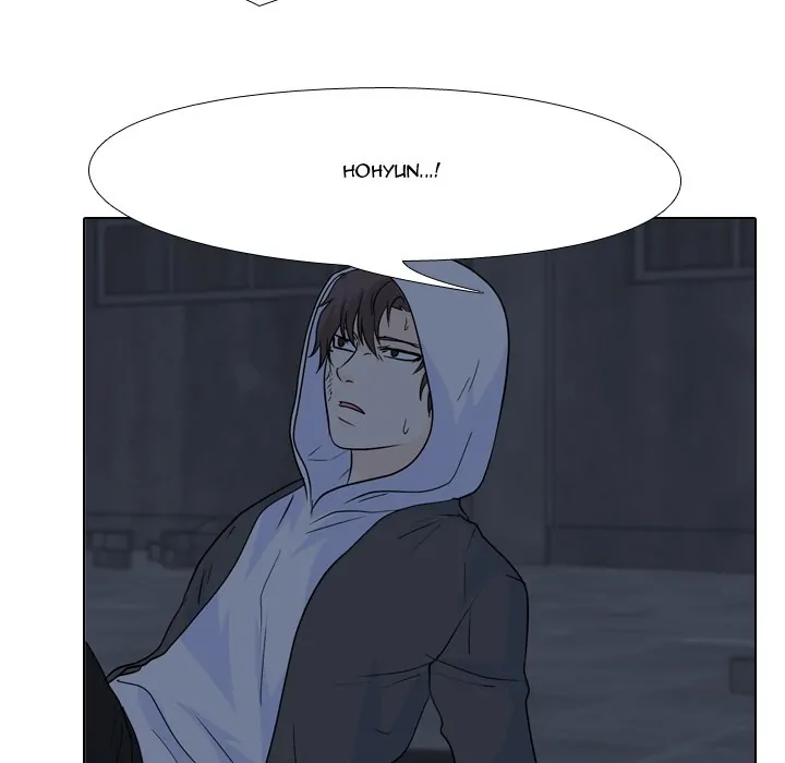 High School Legend: Red Dragon Chapter 100 - Page 82