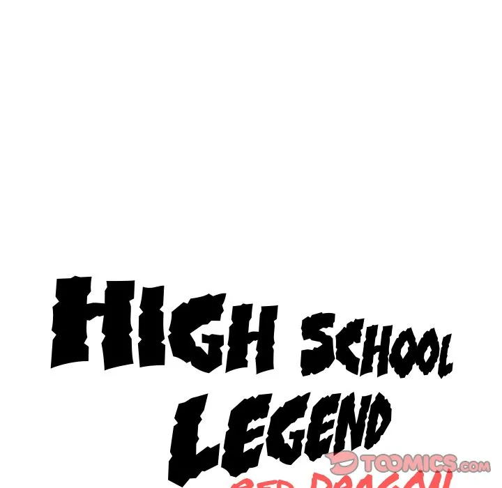High School Legend: Red Dragon Chapter 101 - Page 110