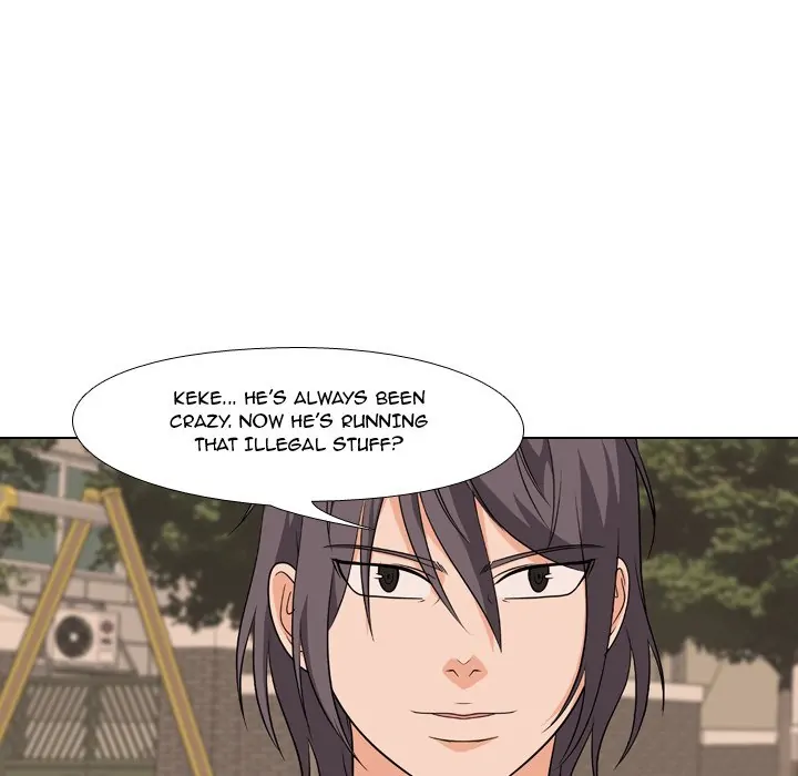 High School Legend: Red Dragon Chapter 101 - Page 45