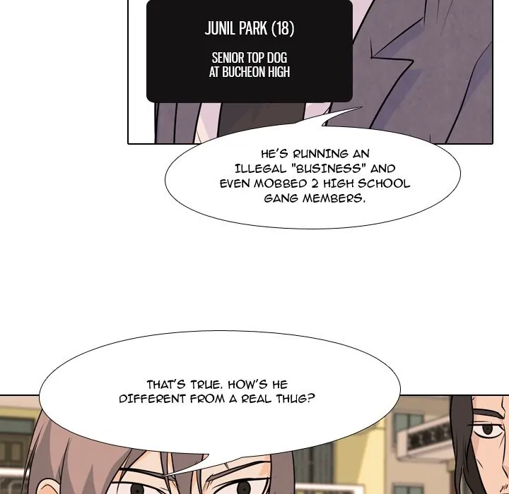 High School Legend: Red Dragon Chapter 101 - Page 47