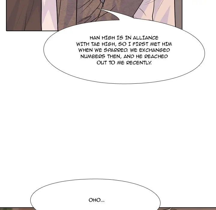High School Legend: Red Dragon Chapter 101 - Page 71