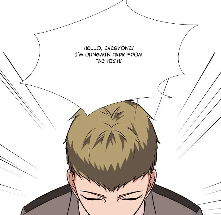 High School Legend: Red Dragon Chapter 101 - Page 73