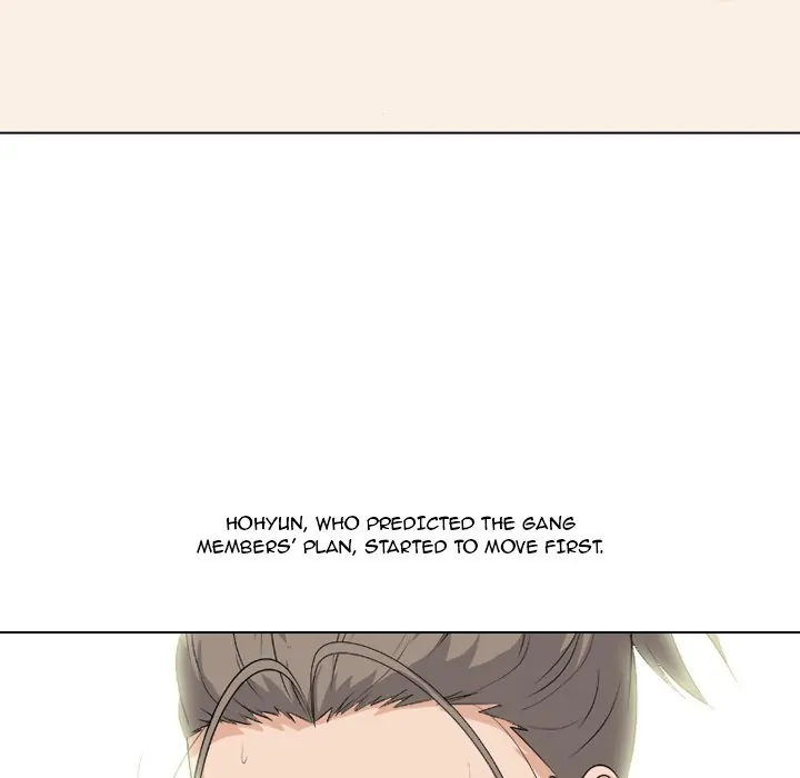 High School Legend: Red Dragon Chapter 102 - Page 12