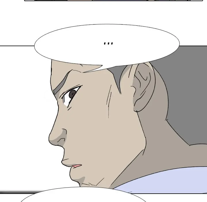 High School Legend: Red Dragon Chapter 102 - Page 53
