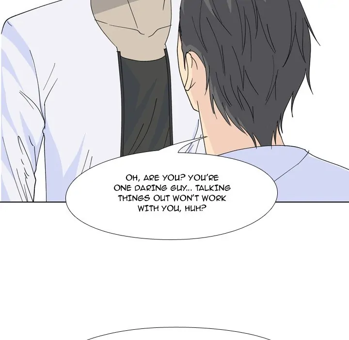 High School Legend: Red Dragon Chapter 102 - Page 71