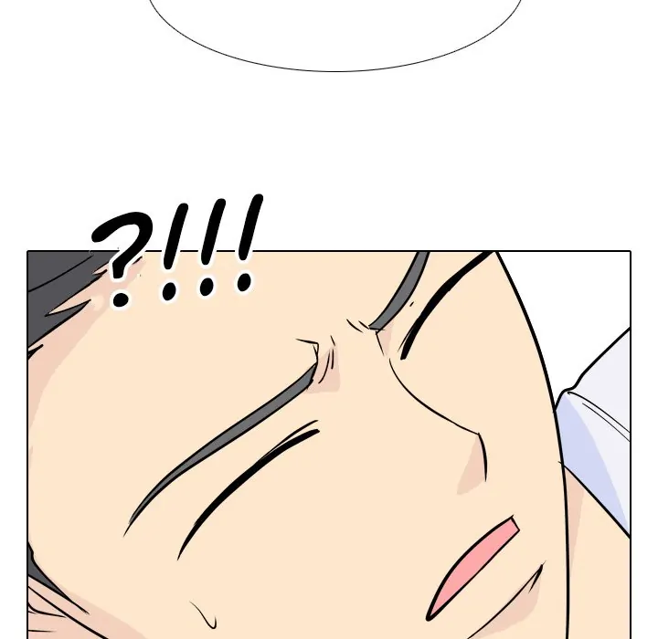 High School Legend: Red Dragon Chapter 102 - Page 81