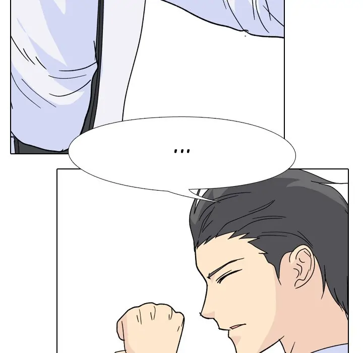 High School Legend: Red Dragon Chapter 102 - Page 97