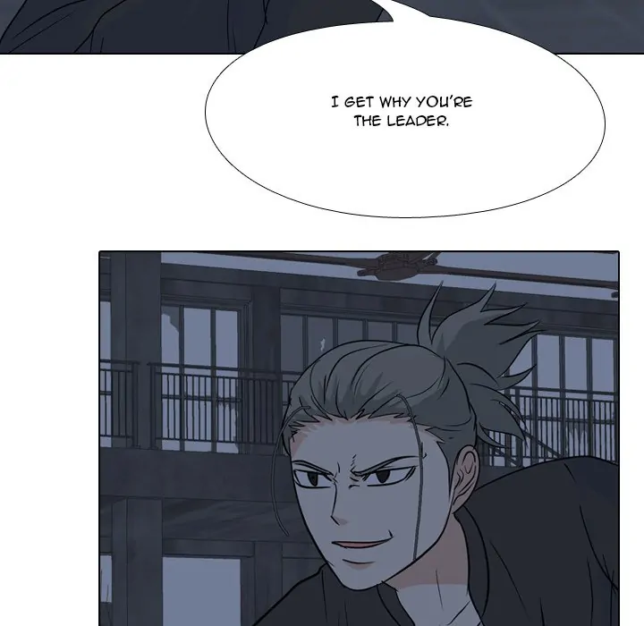 High School Legend: Red Dragon Chapter 103 - Page 115
