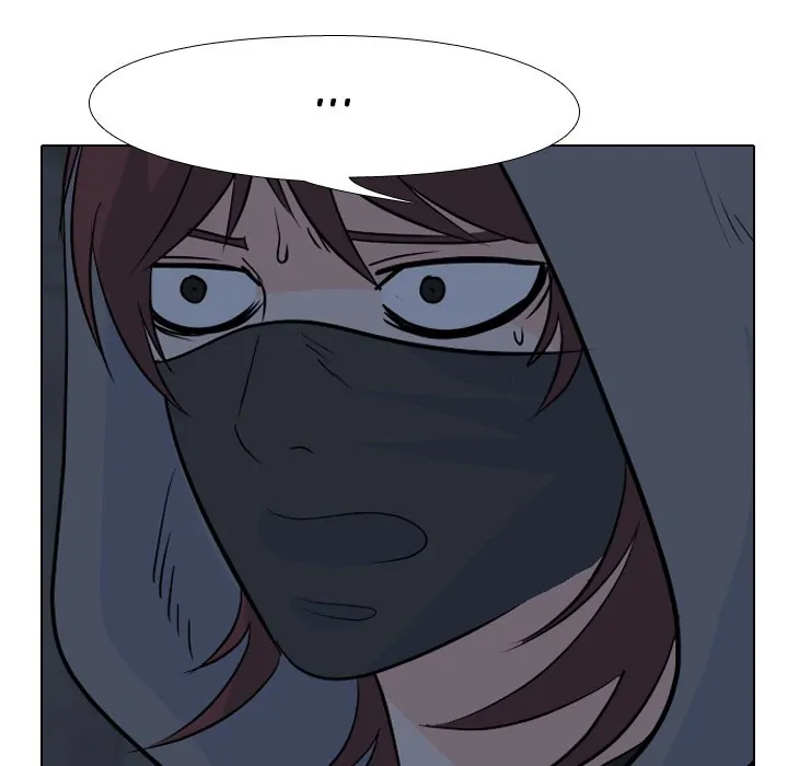 High School Legend: Red Dragon Chapter 103 - Page 117