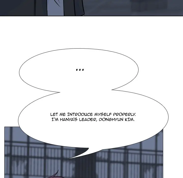 High School Legend: Red Dragon Chapter 103 - Page 119