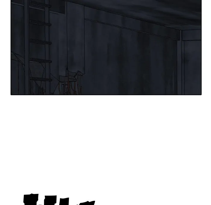 High School Legend: Red Dragon Chapter 103 - Page 125