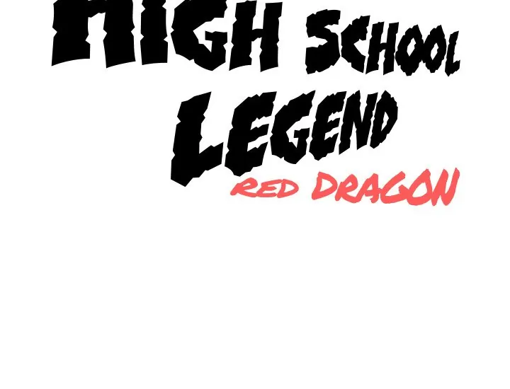 High School Legend: Red Dragon Chapter 103 - Page 126