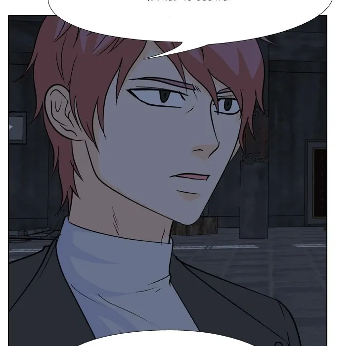 High School Legend: Red Dragon Chapter 103 - Page 14