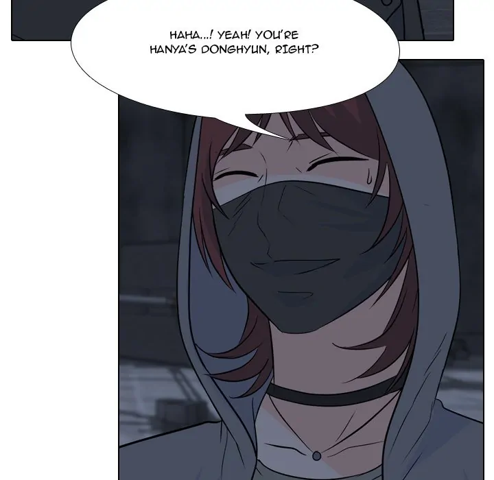 High School Legend: Red Dragon Chapter 103 - Page 15