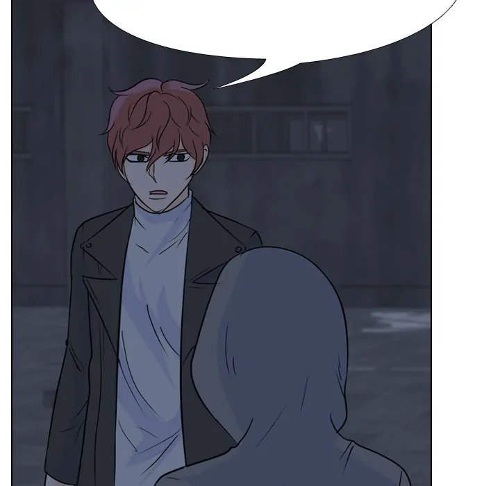 High School Legend: Red Dragon Chapter 103 - Page 32