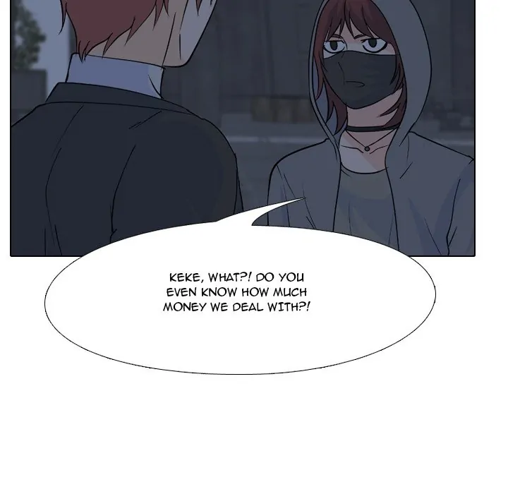 High School Legend: Red Dragon Chapter 103 - Page 35