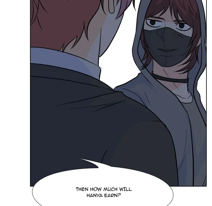 High School Legend: Red Dragon Chapter 103 - Page 41