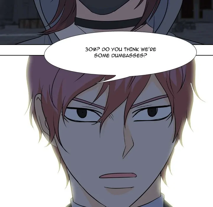 High School Legend: Red Dragon Chapter 103 - Page 43